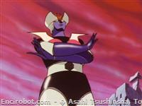 minerva breast fire02