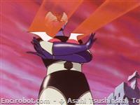 minerva breast fire03