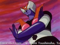 minerva breast fire05