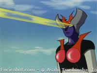 minerva koshiryoku beam01