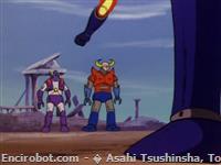 minerva rocket punch03