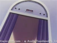 partenza dianan ace03