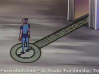 partenza dianan ace06