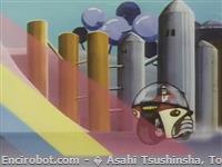 partenza dianan ace13