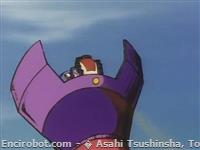 partenza dianan ace18