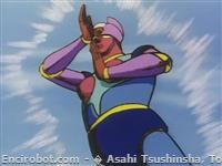 partenza dianan ace25