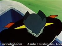 partenza mazinga z 07