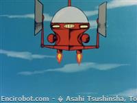 partenza mazinga z 09