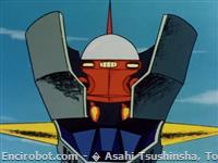 partenza mazinga z 13