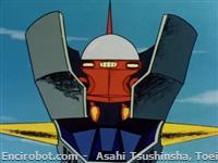 partenza mazinga z 13