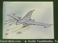 southern cross knife01