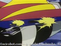 southern cross knife11