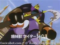 mm62 Kikai Juu Naitaan O 3 01