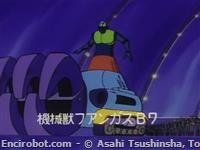 mm63 Kikai Juu Fan Gasu B 7 01