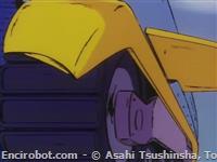 mm63 Kikai Juu Fan Gasu B 7 05