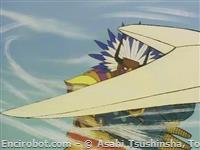 mm64 Kikai Juu Devil Chief A 7 04