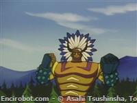 mm64 Kikai Juu Devil Chief A 7 07