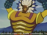 mm64 Kikai Juu Devil Chief A 7 09