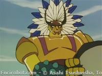 mm64 Kikai Juu Devil Chief A 7 10