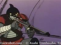 mm66 Kikai Juu Jenova M 9 15