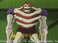 mm68 Kikai Juu Skeleton O 7 01