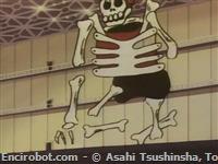 mm68 Kikai Juu Skeleton O 7 06