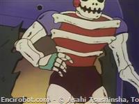 mm68 Kikai Juu Skeleton O 7 08