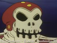 mm68 Kikai Juu Skeleton O 7 12