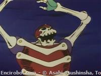 mm68 Kikai Juu Skeleton O 7 13
