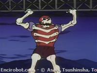 mm68 Kikai Juu Skeleton O 7 16