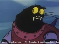 mm69 Youkikai Juu Guteos Beta III 02