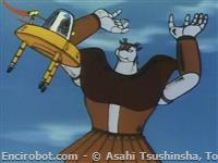 mm70 Youkikai Juu Minos Myu 7 22