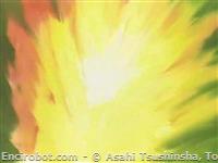 mm70 Youkikai Juu Minos Myu 7 25
