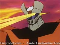 mm91 Kikai Juu Haribyun V 6 31