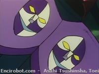 mm92 Ningen Gata Sentou Juu Gratonios 07