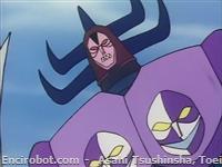 mm92 Ningen Gata Sentou Juu Gratonios 22