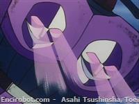 mm92 Ningen Gata Sentou Juu Gratonios 28