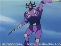 mm92 Ningen Gata Sentou Juu Gratonios 45