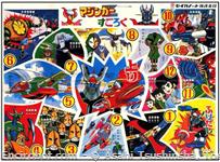 10600490 795731457115706 1395825547041869894 n