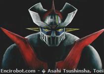 Mazinger Z Fondo de escritorio Mazinga Wallpaper 873 x 624 pix.