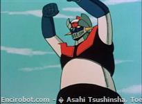 Mazinger 68013