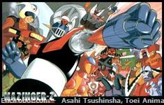 mazinger z(2)