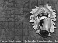 mazz Mazinger Wallpaper