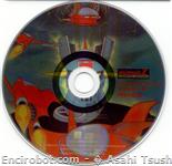 eternal edition 1 cd01