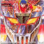 eternal edition 2 booklet01