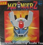 mazz diskjap oth4 01