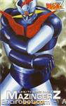 mazinger dvdbox hk 2 01