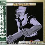 mazinger ld2 1 01