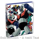 mazinger movies br02