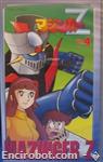 mazinger vhs3 04 01